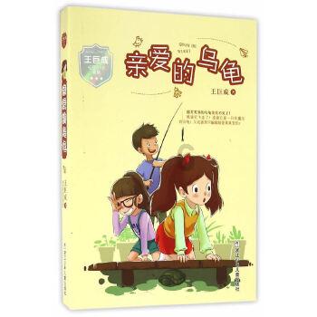 回家，城里也不过如此！一生就这样独来独往，习惯就好？