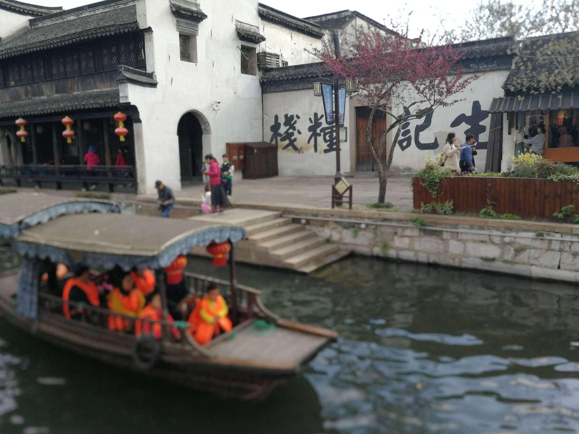 召唤神龙万宁版祖龙